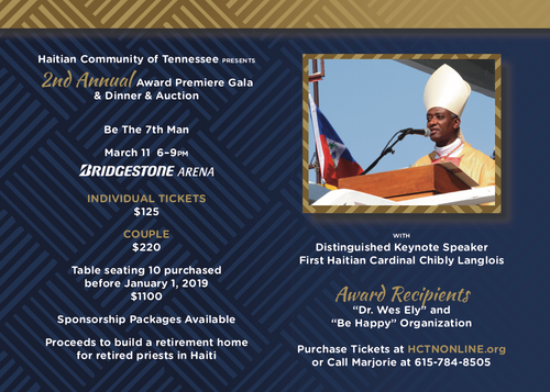 Second Annual Award Premiere Gala, Dinner and Auction